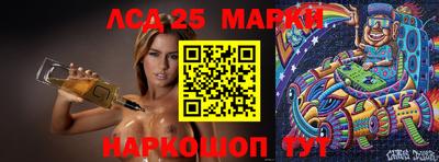 мефедрон VHQ Краснодар