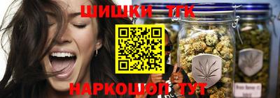 мефедрон VHQ Краснодар