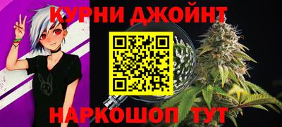 мефедрон VHQ Краснодар