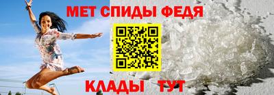 марихуана Краснокаменск
