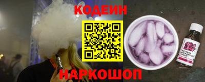 марихуана Краснокаменск