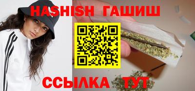 spice Краснознаменск