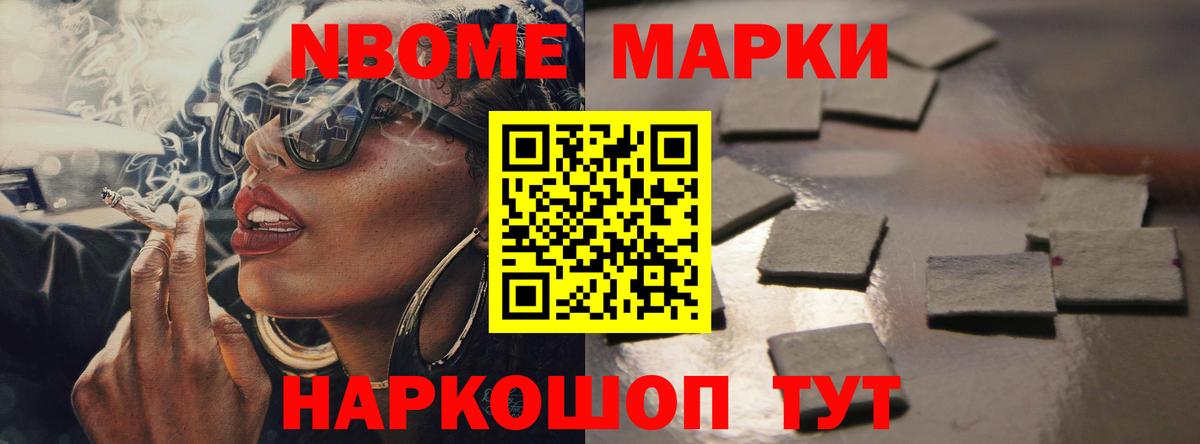 ЛСД экстази  Вход с VPN  LSD-25 экстази ecstasy  Карабулак  Лсд 25 экстази ecstasy 
